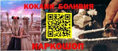 MDMA Туймазы