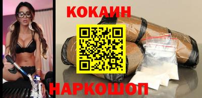 спиды Татарск