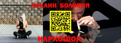 мяу мяу кристалл Тара