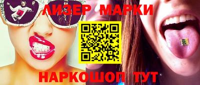 мяу мяу кристалл Тара