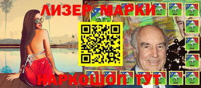 мяу мяу кристалл Тара