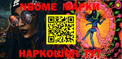 кокаин VHQ Тулун
