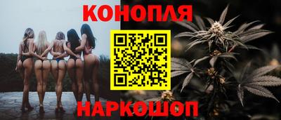мефедрон Тверь