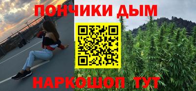 мефедрон Тверь