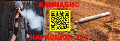 спиды Татарск
