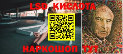 MDMA Туймазы
