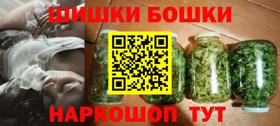 спиды Татарск