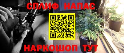 кокаин VHQ Тулун