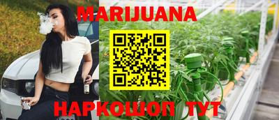 мяу мяу кристалл Тара