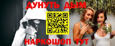 кокаин VHQ Тулун
