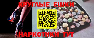 мефедрон Тверь