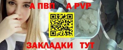 кокаин VHQ Тулун