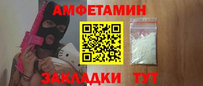 кокаин VHQ Тулун