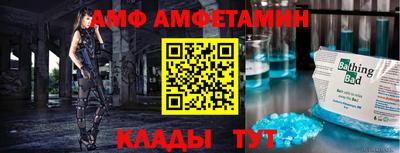 мефедрон Тверь