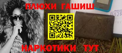 мефедрон Тверь