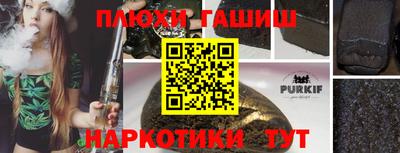 MDMA Туймазы
