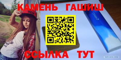 MDMA Туймазы