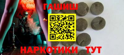 спиды Татарск