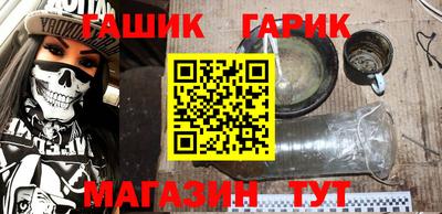спиды Татарск