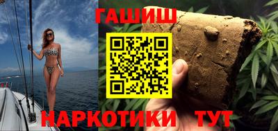 мефедрон Тверь