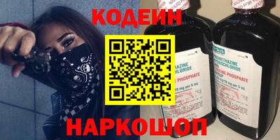 мефедрон Тверь