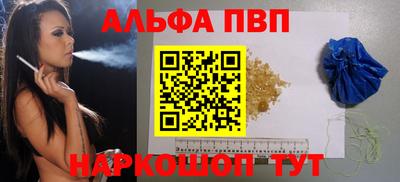 MDMA Туймазы